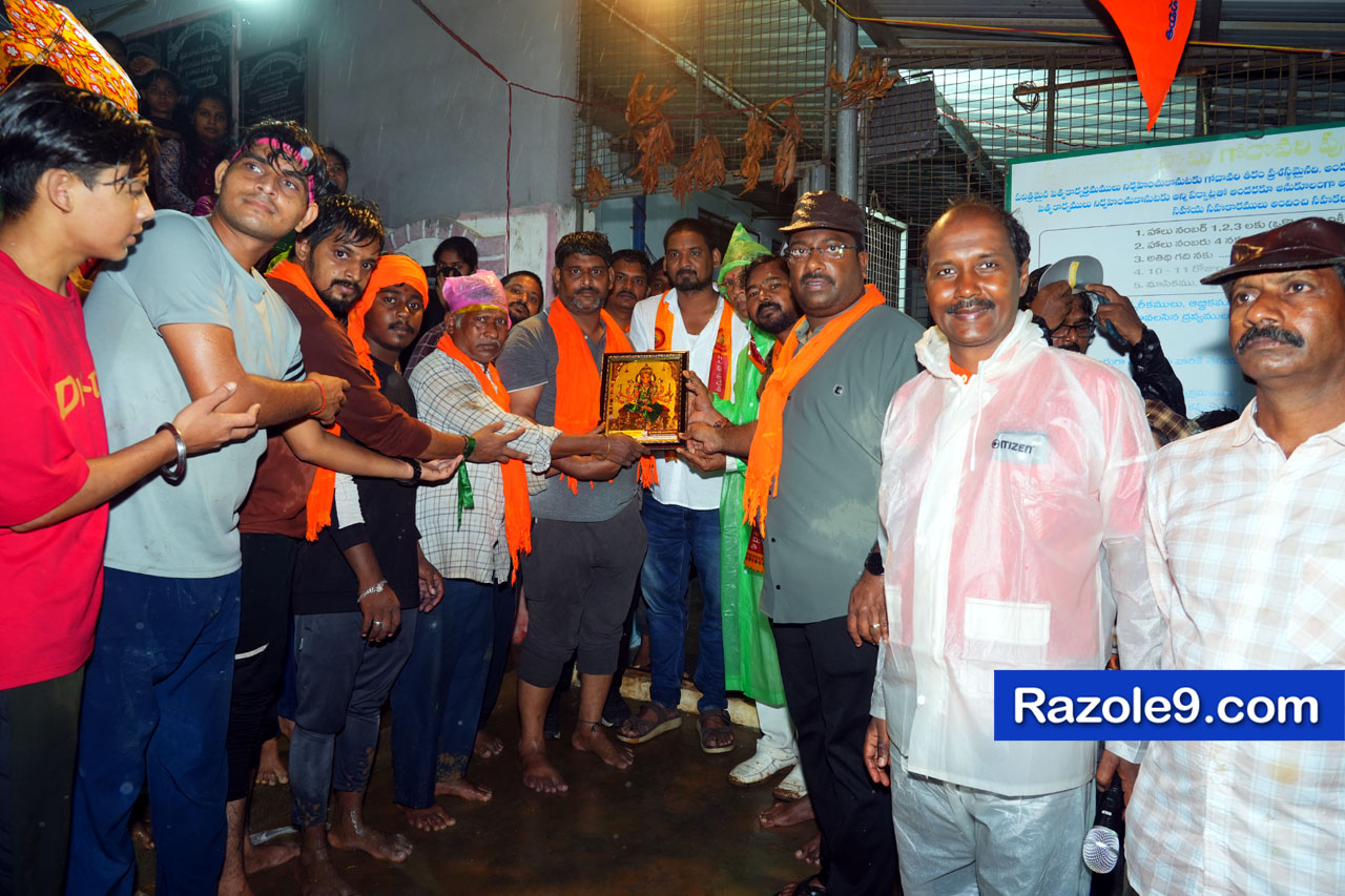 Razole Taluka Ganesh Nimajjanam